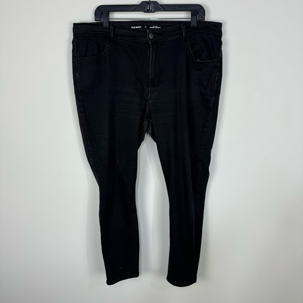 Old Navy High Rise Super Skinny Black Denim Jeans